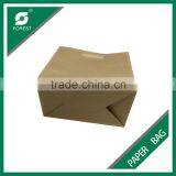 THICK STRONG BROWN PAPER BAGS thumbnail-1