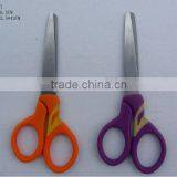 Multipurpolar Professional Scissors With Plastic Handle