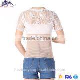 Alpinesnow Back Posture Elastic Fish Line Waist Support Belly Belt thumbnail-1