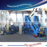Pet Recycling Machine thumbnail-1