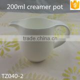 200ml ceramic bone china creamer milk jug