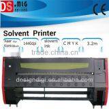 environment Large formate printer