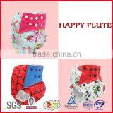 2016 Happy Flute Wholesale Microfleece Inner Square Color Tab Cloth Diaper thumbnail-1