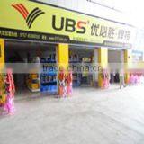 Foshan Shanglian Import & Export Co., Ltd. company overview - view 1 thumbnail