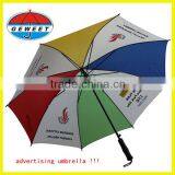2015 Electroplated Frame New Design Advertising Umbrella for Sale