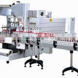 Automatic PE Film Shrink Wrapping Machine/PE Shrinkable Film Sleeve Shrink Wrapping Machine thumbnail-2