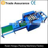 SBY-A 4 Color Printing Machine thumbnail-3
