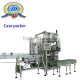 Innovative Case Packer From China