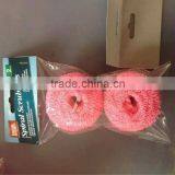 Muti-purpose New Product Polyester Fiber Scourer Household Cleaning Item thumbnail-3