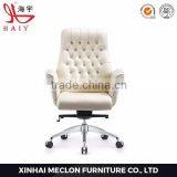 B43 Executive Lounge Chair Comfortable Ergonomic Mesh Chair thumbnail-4