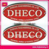 Custom Logo Embossed Metal Sign