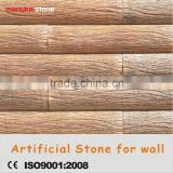 Wall cladding faux wooden stone Cement paving