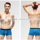 2016 Boxer Merino Easy Import Underwear thumbnail-1