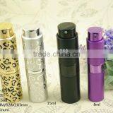 Custom Perfume Atomizer thumbnail-1