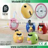 Newest Mini and Cartoon Mp3 Player