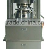 ZPS8 Rotary Tablet Press (multi-pictures)