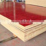 1220*2440mm Cheap Bamboo Plywood Board thumbnail-3