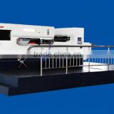 high speed corrugated paperboard die cutting and creasing making machine