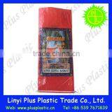 China Bopp Laminated pp Woven Bag 25kg, 50kg for Packing Salt, Rice thumbnail-2