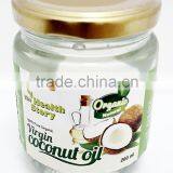 Virgin Coconut Oil 200ml thumbnail-1