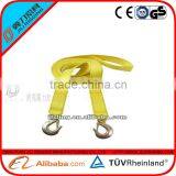 Emergency Tow Rope Car Towing Belt