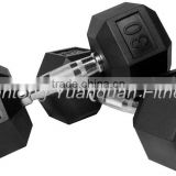 Crossfit Gym Equipment Hex Rubber Coated Dumbbell with Chromed Steel Handle                        
                                                                Most Popular