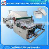 Paper Roll Slitter Rewinder High Speed Jumbo Roll Slitting Machine for Paper 13103882368