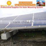 Pre-assmebled Aluminum Ground Solar Power Installation thumbnail-1