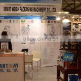 Zhongshan Smart Weigh Packaging Machinery Co., Ltd. company overview - view 2 thumbnail