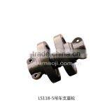 Track Roller for SUMITOMO LS138H Crawler Crane thumbnail-5