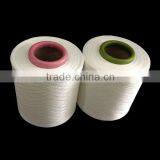 Polyester Cationic Dty Yarn Hemp Raw Cationic and Disperse thumbnail-1