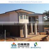 Galvanized Steel Prefab House Bungalow thumbnail-2