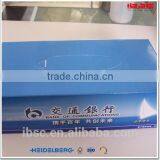 Sleeve Style CCNB Board Facial Tissue Box thumbnail-1