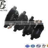 D1354 Toyota Matrix Brake Pad Non-asbestos AUTO SPRARE PARTS BRAKE PADS thumbnail-3