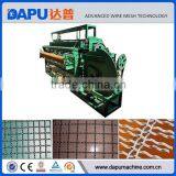 Hydraulic Pressure Crimped Wire Mesh Weaving Machine thumbnail-6