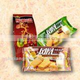 Shinning Silver Side Gusset Printing Food Bags