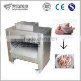Hot Sale Automatic Commercial Stainless Steel Chicken Cutter Machine