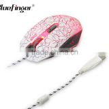 Factory price USB wired 2000DPI adjustable pink purple bule 7Key LED Backlit optical gaming mouse