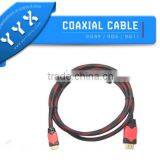 HDMI Projector Twisted Pair PVC 1080HD Black thumbnail-3