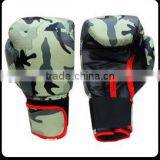 Professional Camuflage Boxing Gloves