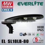 TUV GS SAA Certificate Ribbon Free Housing One Key Open 110lm/w 5 Years Warranty 80w Led Street Light