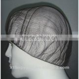 China Disposable Hospital Surgical Double Elastic Nylon hair net