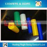 UHMWPE Plastic Rod/hdpe Solid Rod/Plastic Natural and Black UHMWPE/HDPE Rods thumbnail-5