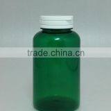 Pet Plastic Bottle 200ml Pill Bottle Flip Top Cap thumbnail-1