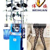 4 inch advanced automatic stocking machine for knitting silk stocking (WH-E7)