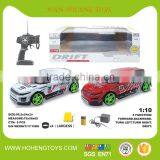 Toy Radio Control Drift Car thumbnail-1