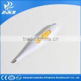 Veterinary Products Trustworthy Veterinary Treatment Medical Thermometer Infrared thumbnail-2