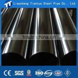 Best Price ! High Luster High Rigidity 201 304 316 430 Stainless Steel Pipe