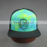 Heat Transfer Snapback Cap thumbnail-2