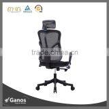 Swivel Ergonomic MID Back Office Mesh Chair for Staff thumbnail-3